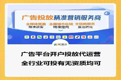 百度竞价广告如何实现高转化率？看这五个成功企业的案例